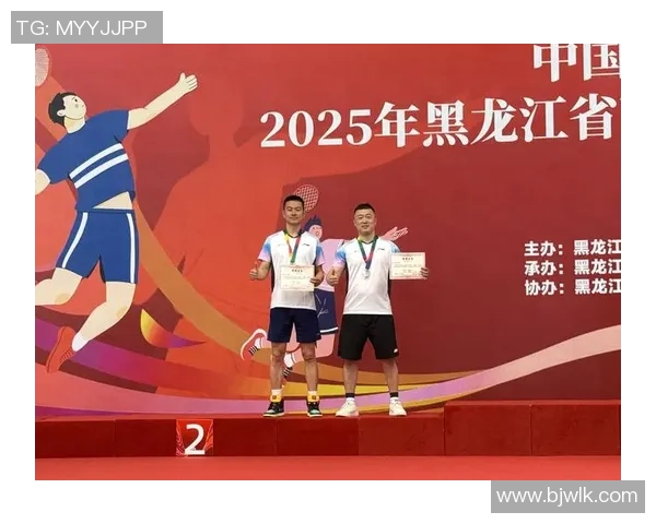 北京羽毛球队在联合会杯积分榜上以96分稳居第一名展现强劲实力