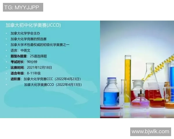 李敏独家分享排球心得与技巧助你提升竞技水平和团队配合能力
