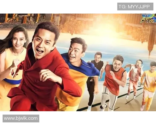 跑男抽签揭晓足球明星阵容谁将成为本季最强队伍的关键人物