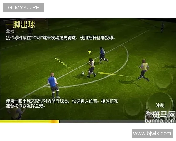 吴军足球生涯回顾与展望：从绿茵场到人生哲学的对话